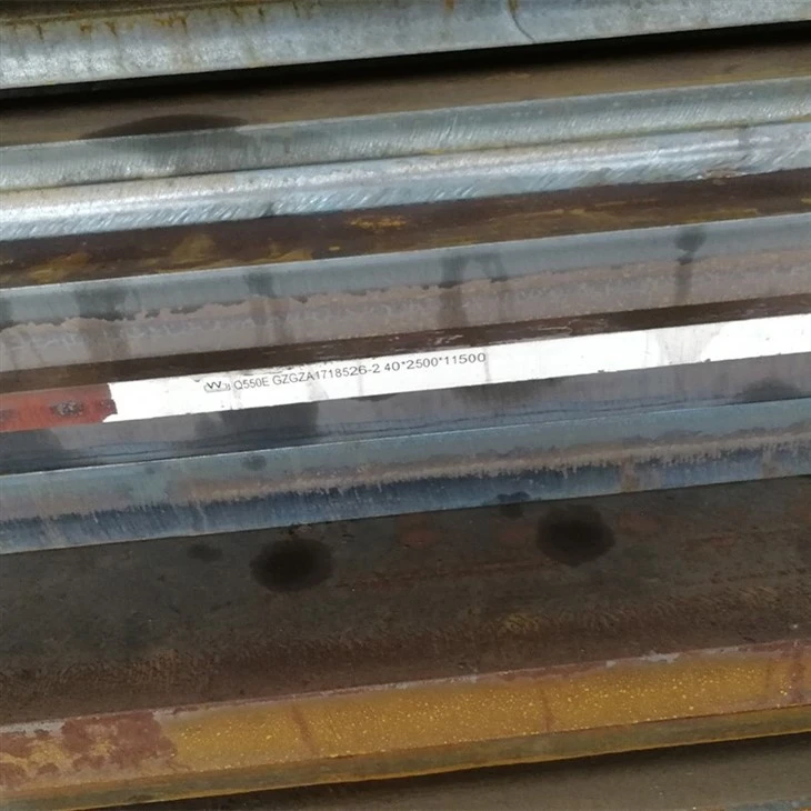 Q550 E steel plates